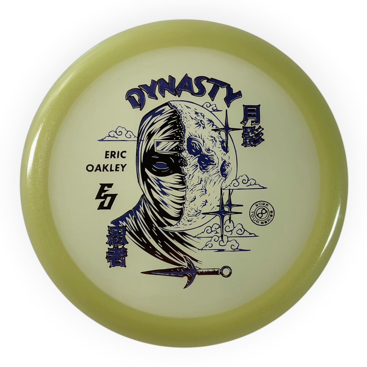 Infinite Discs Dynasty | Glow C-Blend | Glow/Purple 168g (Eric Oakley) Disc Golf