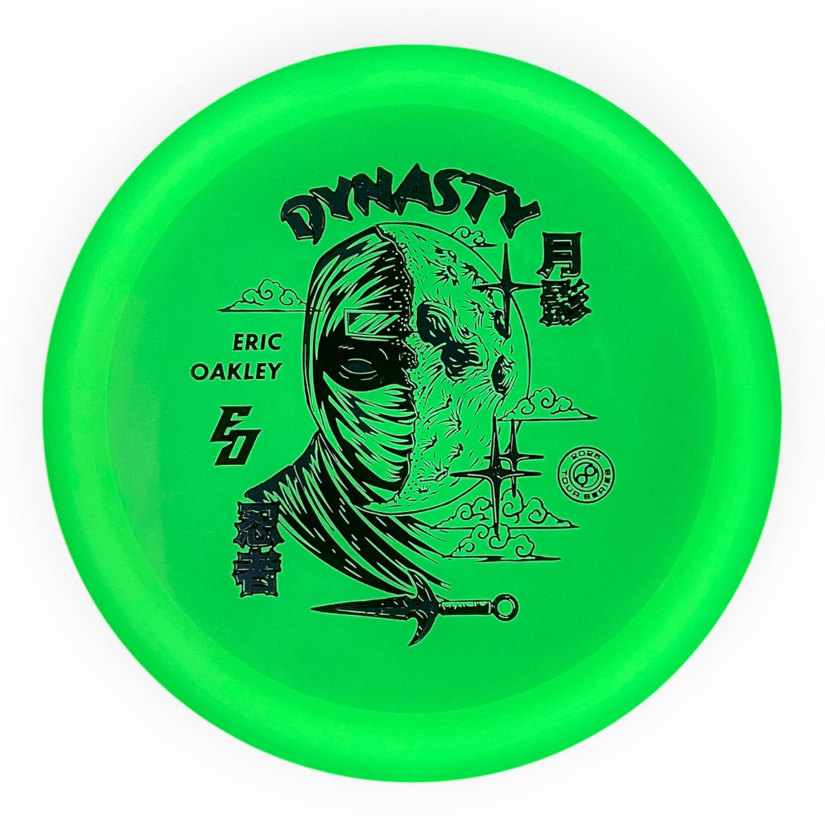 Infinite Discs Dynasty | Glow C-Blend | Glow/Purple 168g (Eric Oakley) Disc Golf
