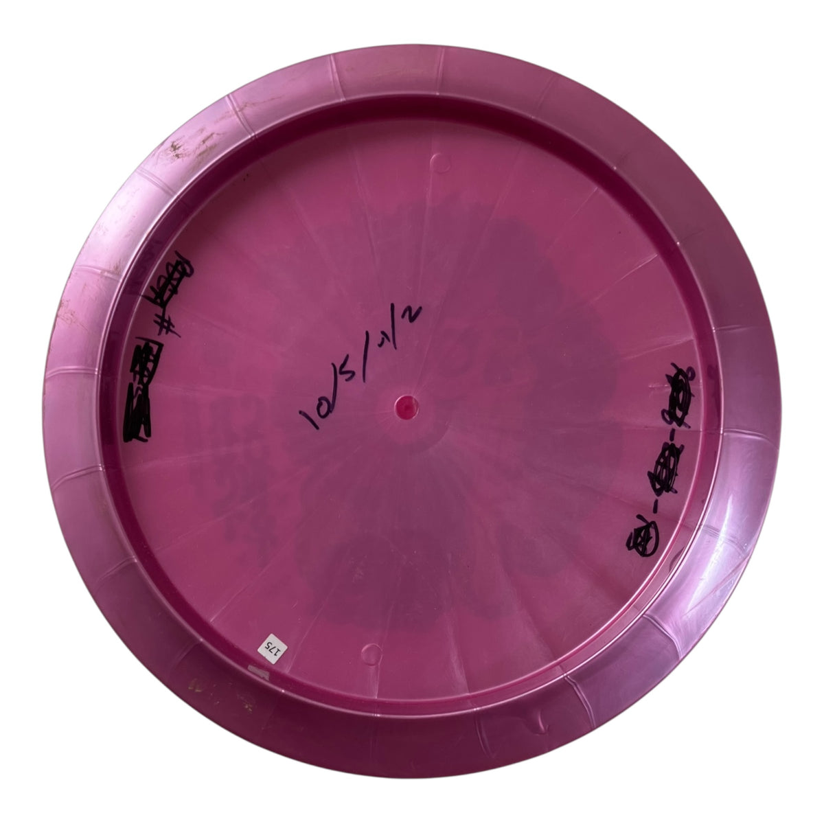 Thought Space Athletics Construct - Used Good | Nebula Ethereal | Pink/Red/Silver 175g Disc Golf