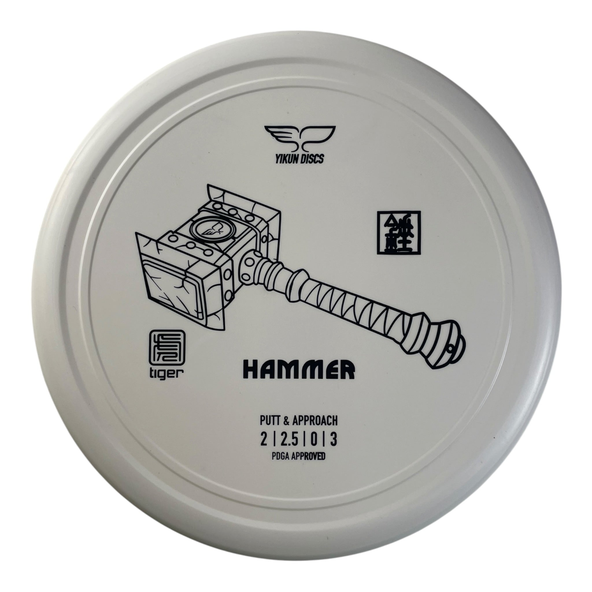 Yikun Discs Hammer | Tiger | White/Black 170g Disc Golf