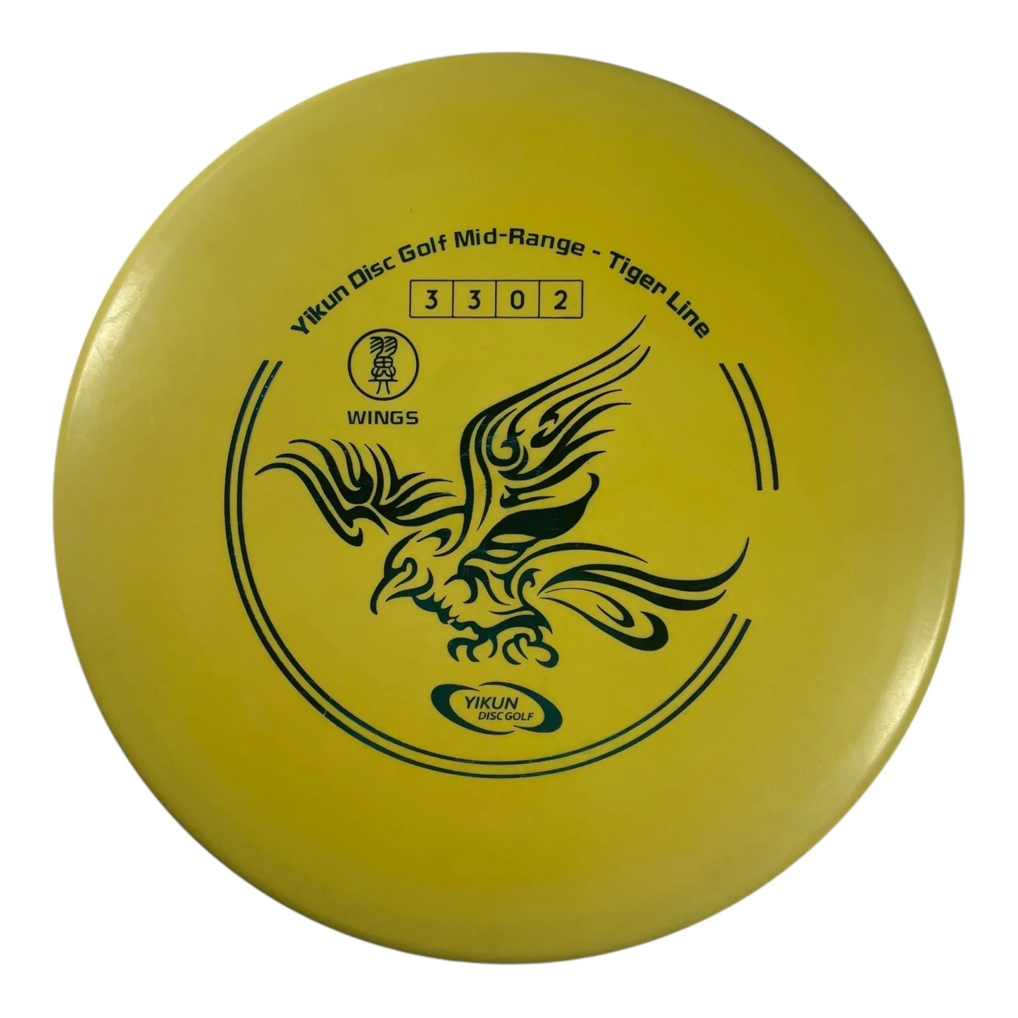 Yikun Discs Wings | Dragon | Yellow/Blue 167g Disc Golf