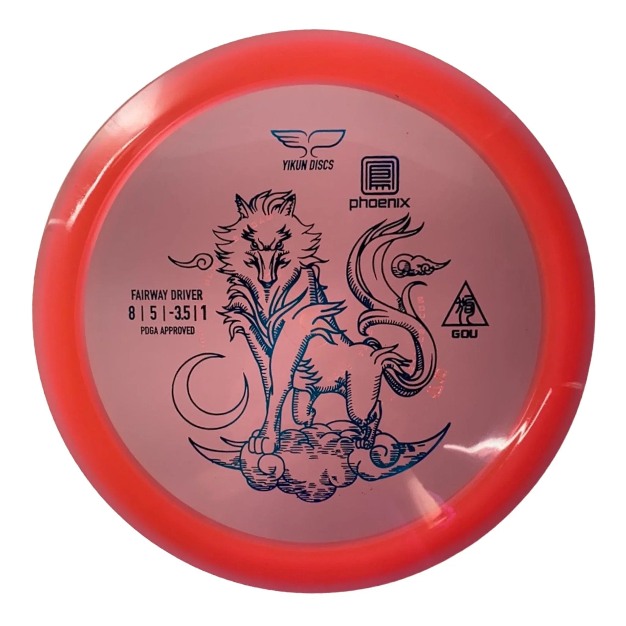 Yikun Discs Gou | Phoenix | Coral/Blue 171 - 174g Disc Golf