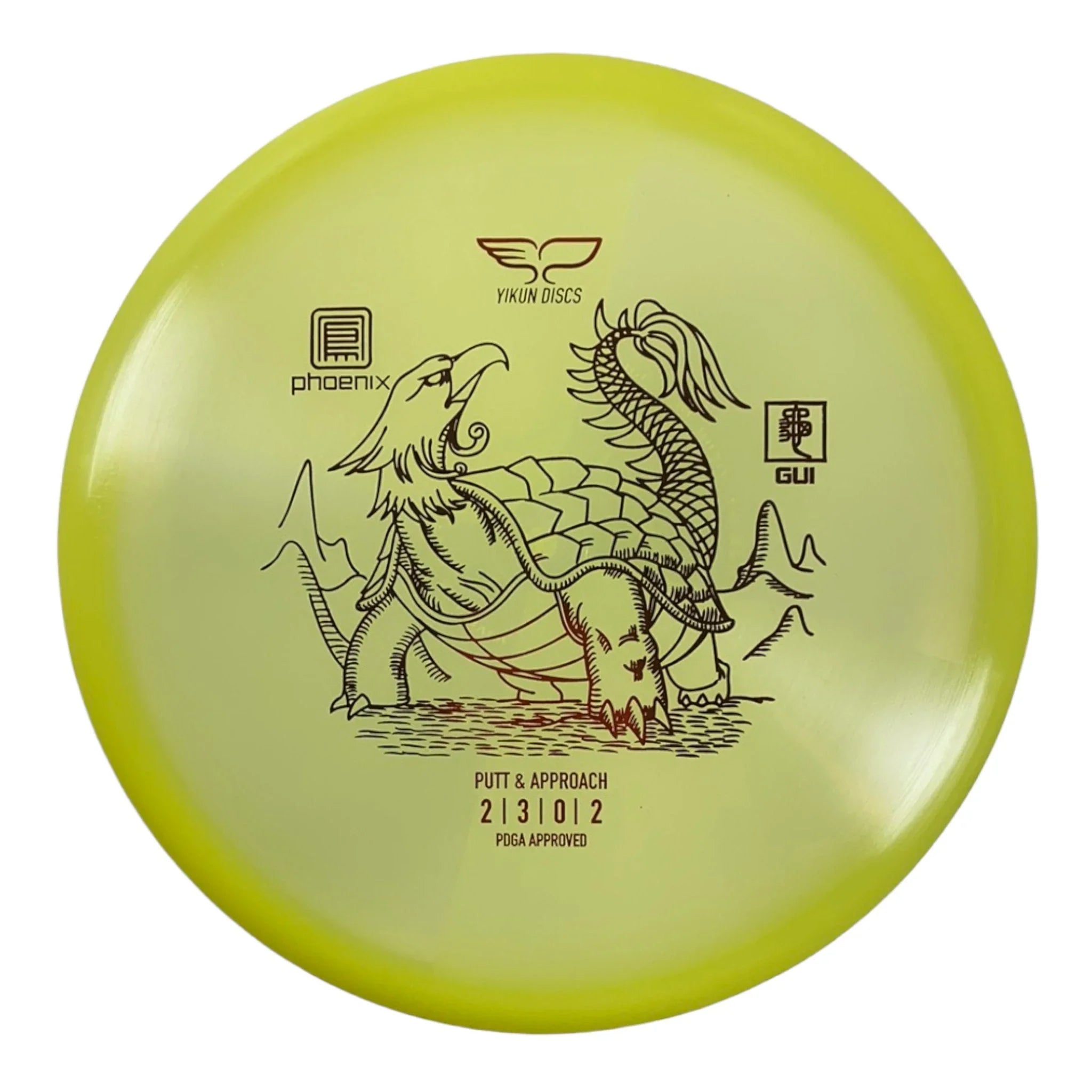 Yikun Discs Gui | Phoenix | Yellow/Red 171 - 172g Disc Golf