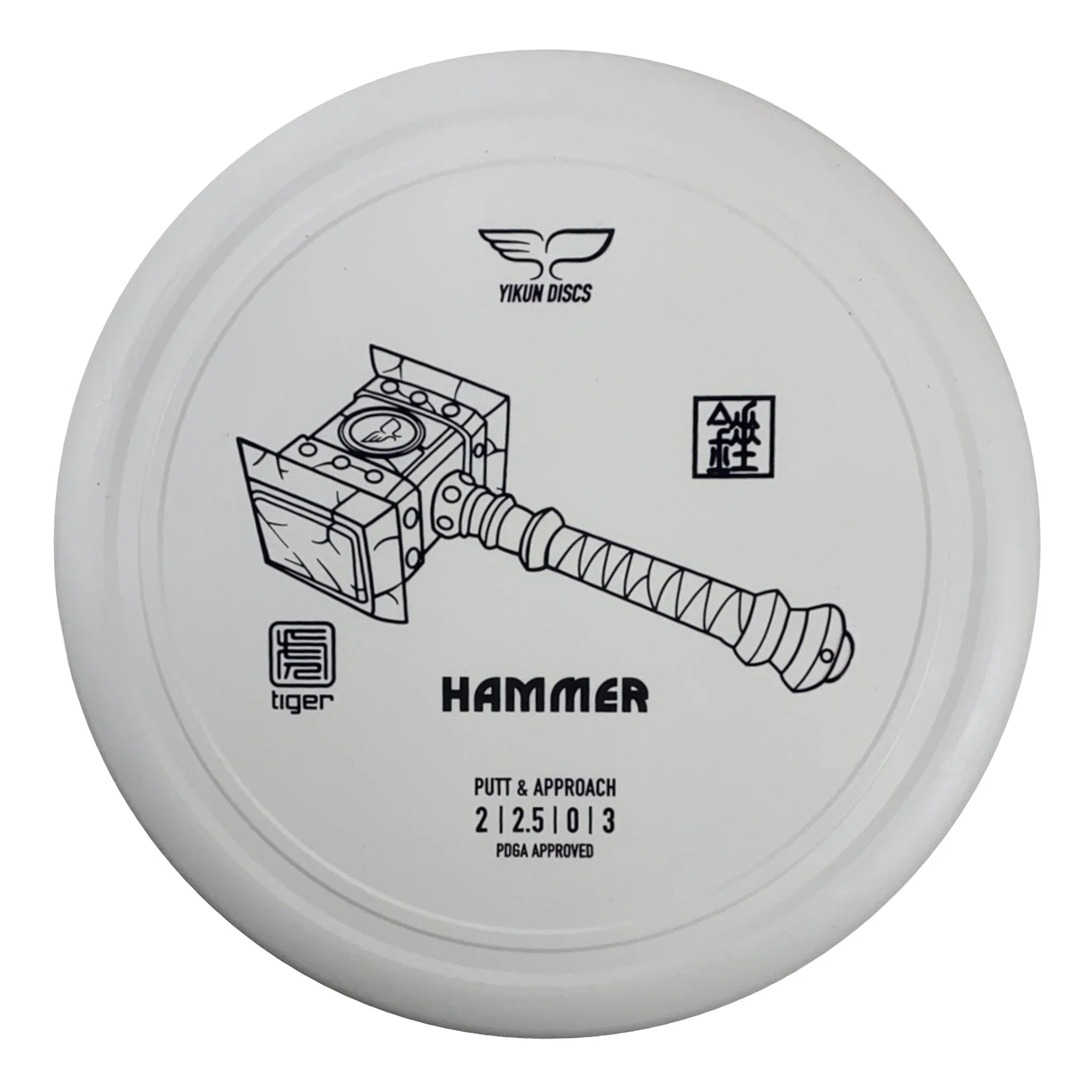 Yikun Discs Hammer | Tiger | White/Black 172 - 173g Disc Golf