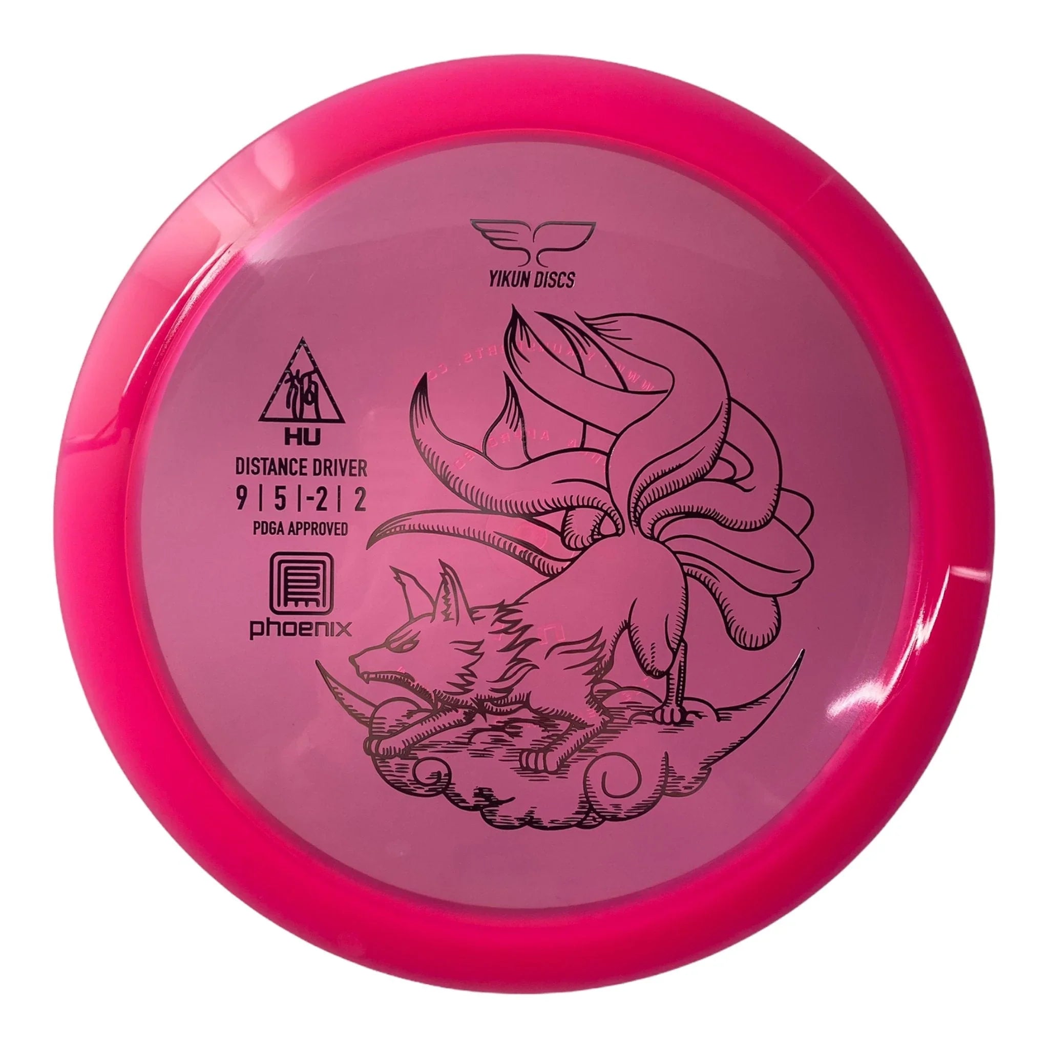 Yikun Discs Hu | Phoenix | Pink/Silver 168 - 171g Disc Golf