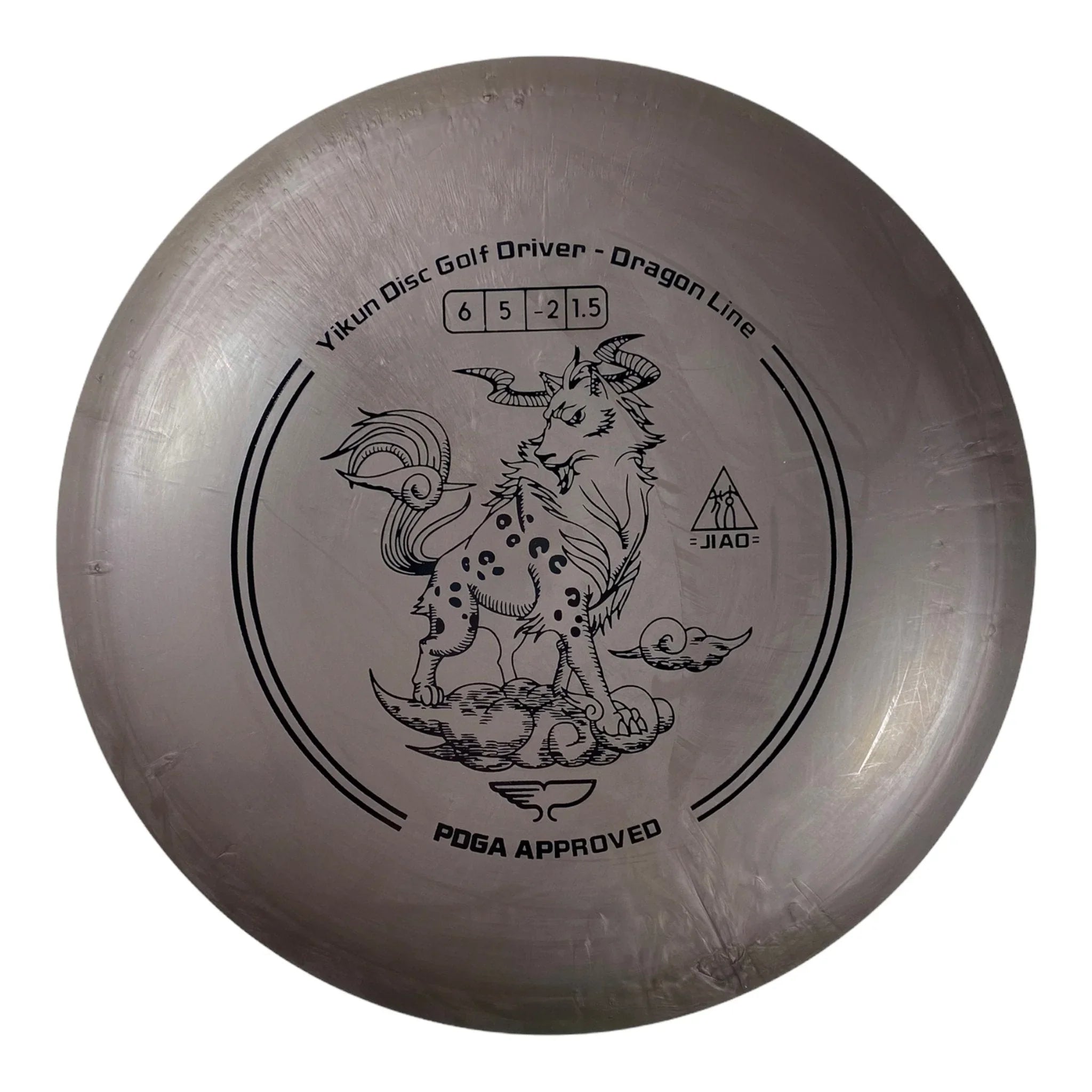 Yikun Discs Jiao | Dragon | Brown/Black 168 - 171g Disc Golf