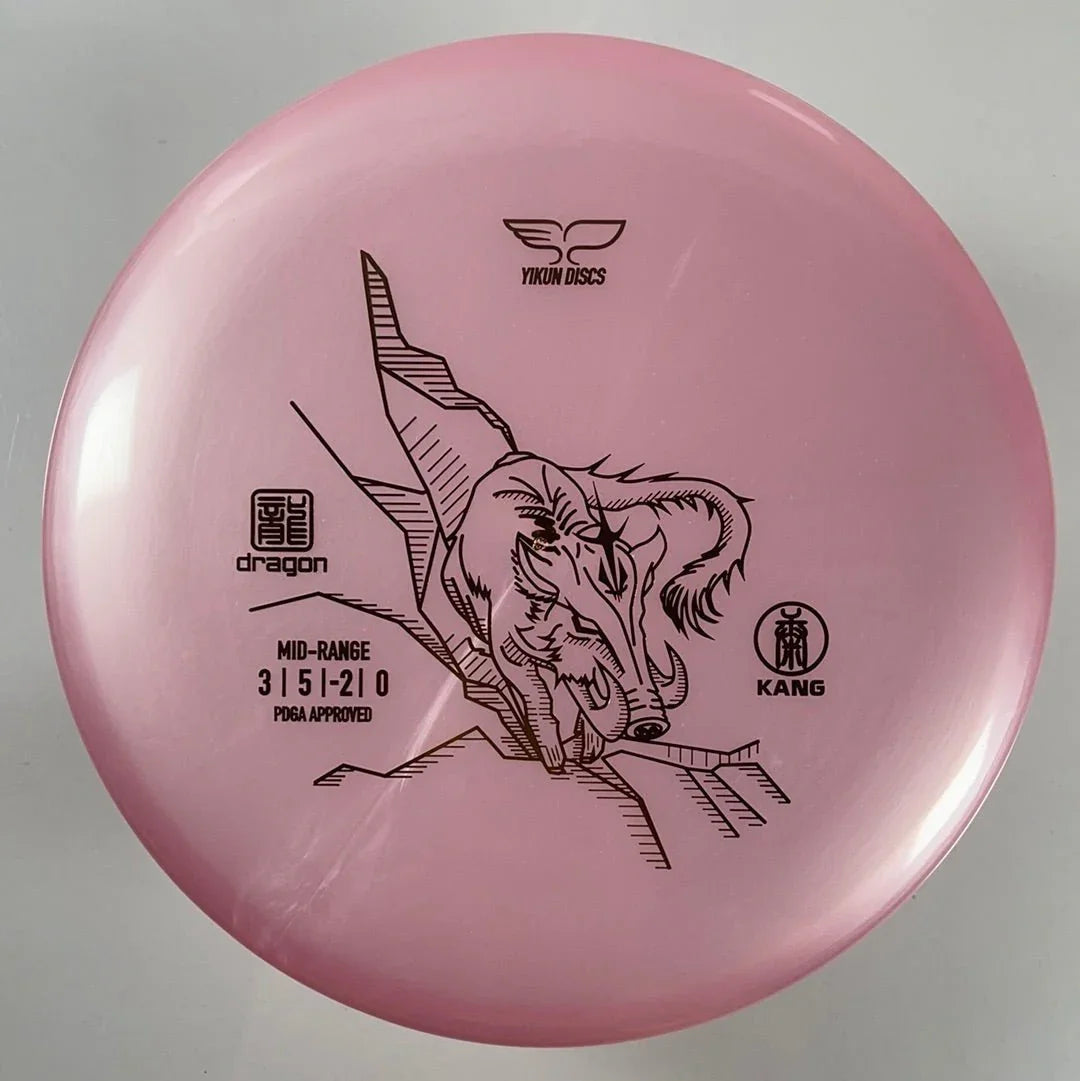 Yikun Discs Kang | Dragon | Pink/Gold 175 - 176g Disc Golf