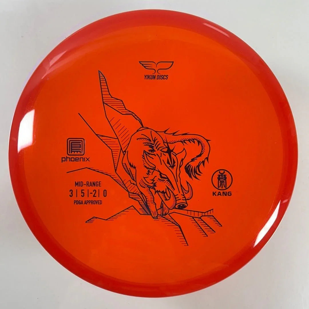 Yikun Discs Kang | Phoenix | Red/Blue 175g Disc Golf