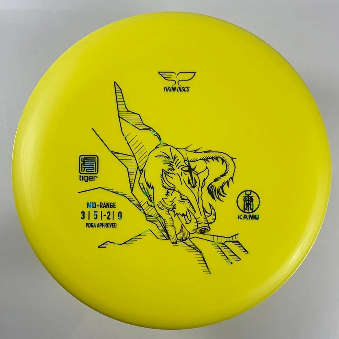 Yikun Discs Kang | Tiger | Yellow/Blue 173g Disc Golf