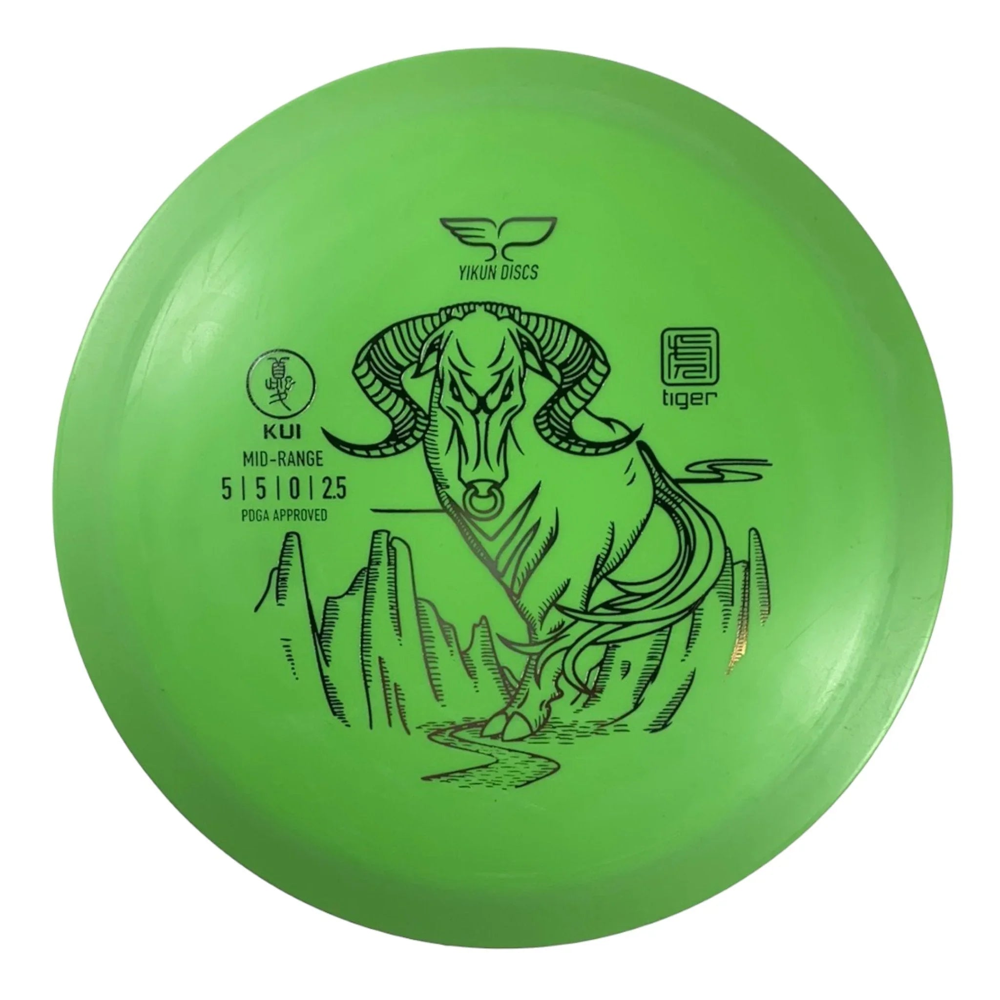 Yikun Discs Kui | Tiger | Green/Silver 162 - 170g Disc Golf