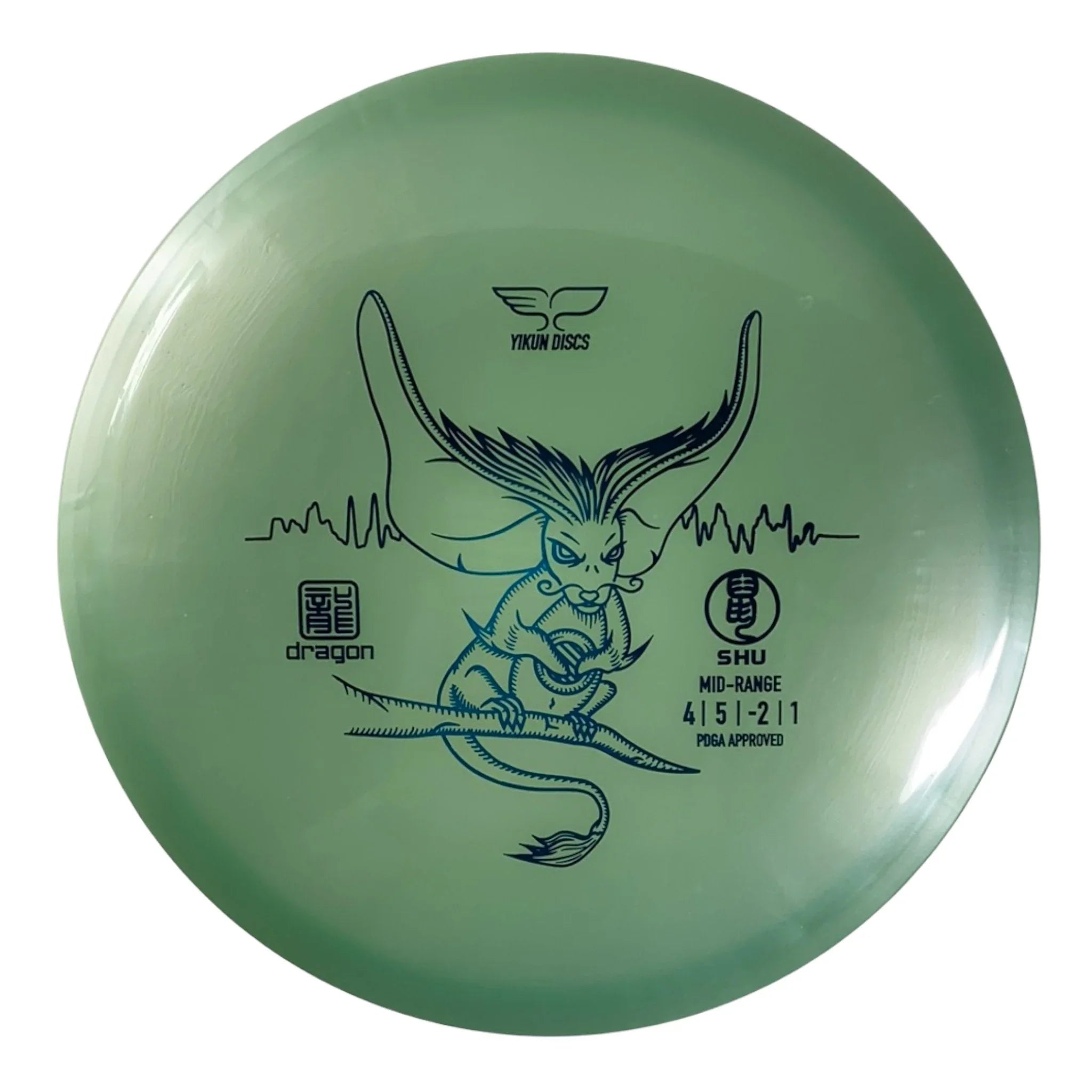 Yikun Discs Shu | Dragon | Green/Blue 167 - 170g Disc Golf