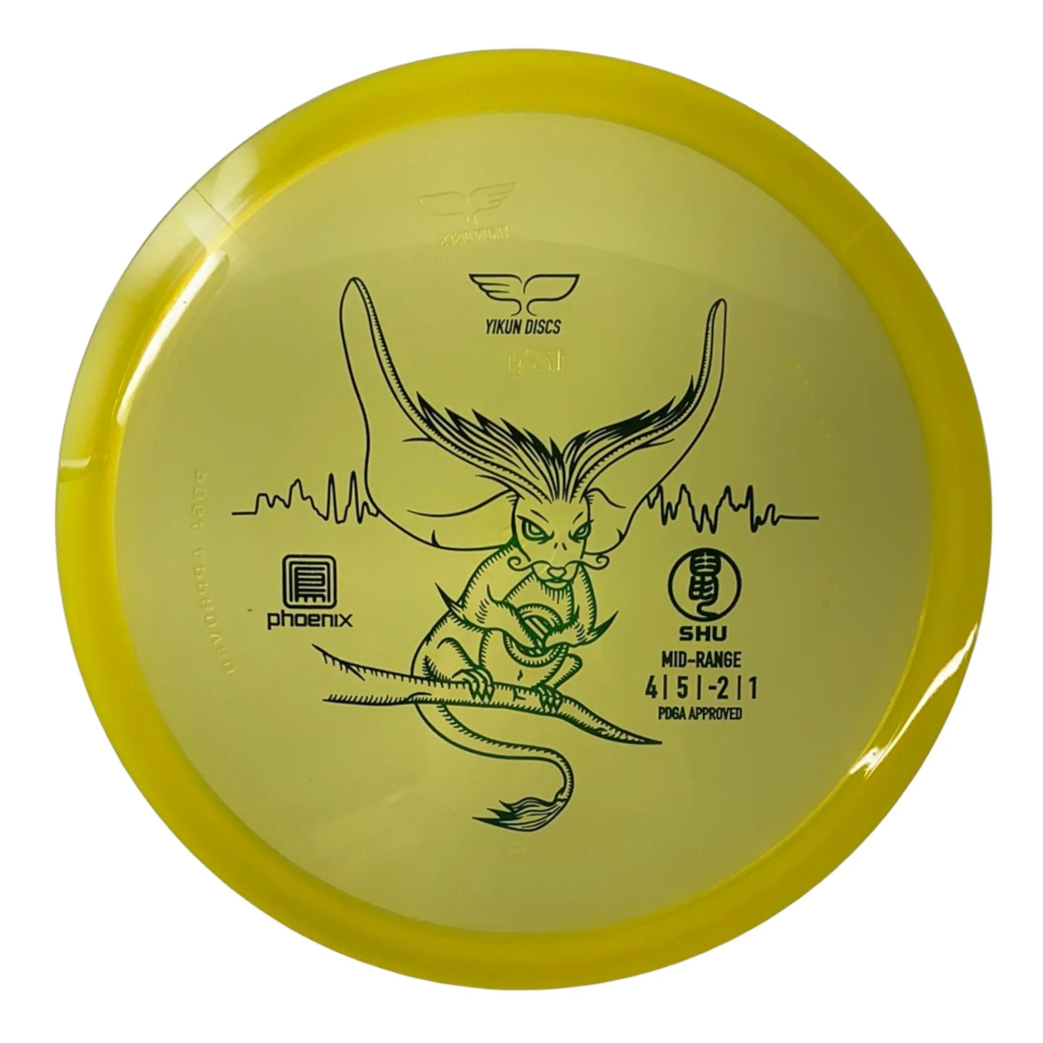 Yikun Discs Shu | Phoenix | Yellow/Green 168 - 172g Disc Golf