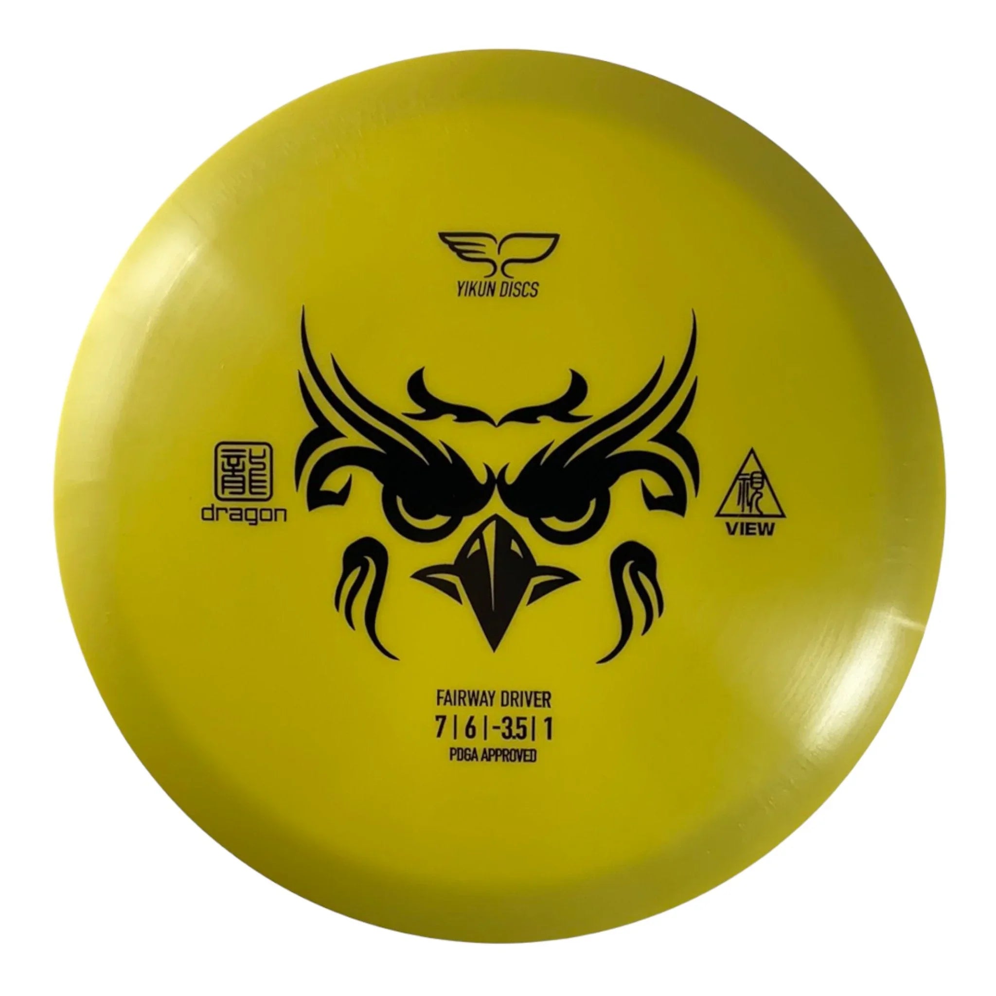 Yikun Discs View | Dragon | Yellow/Black 172 - 173g Disc Golf
