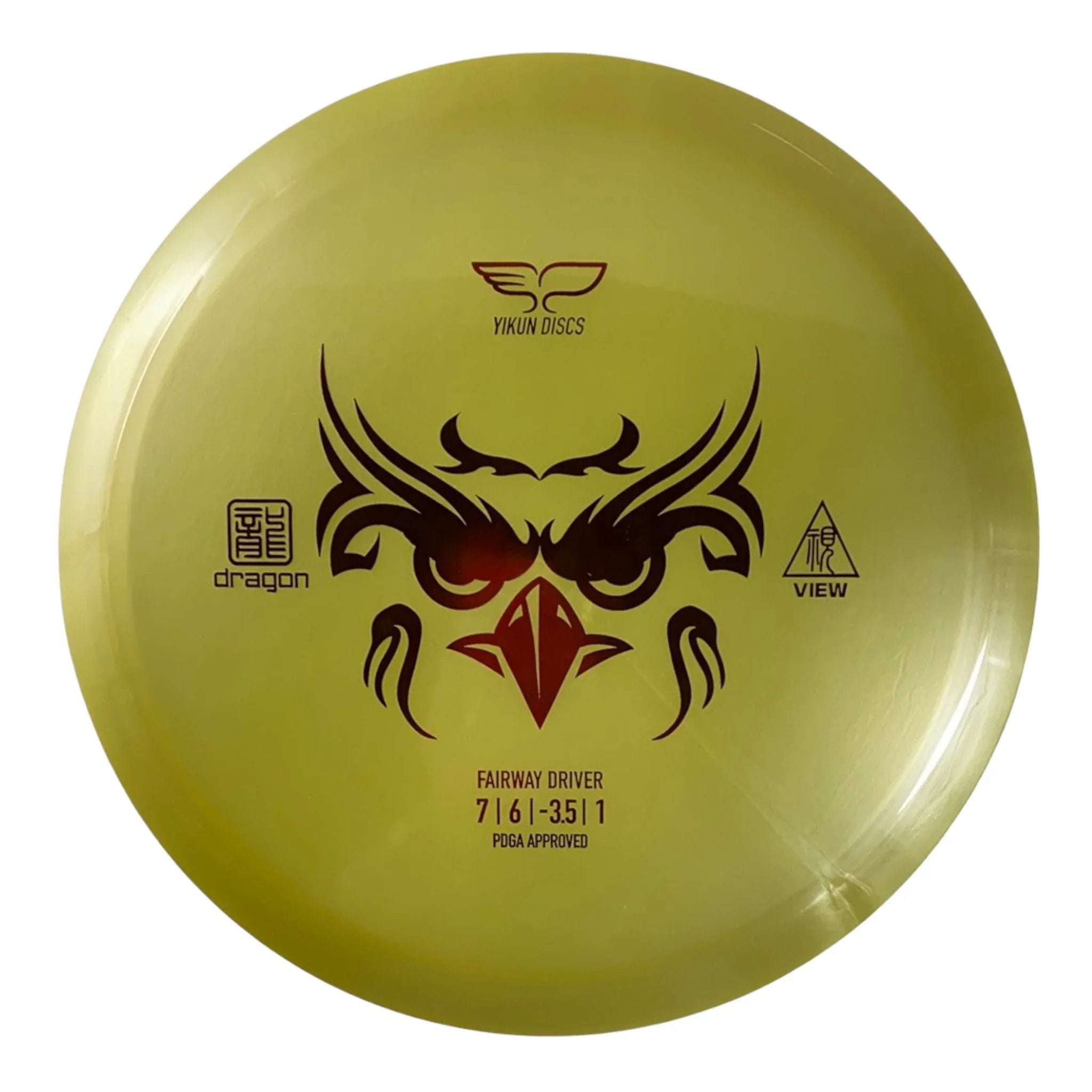 Yikun Discs View | Dragon | Yellow/Red 173g Disc Golf