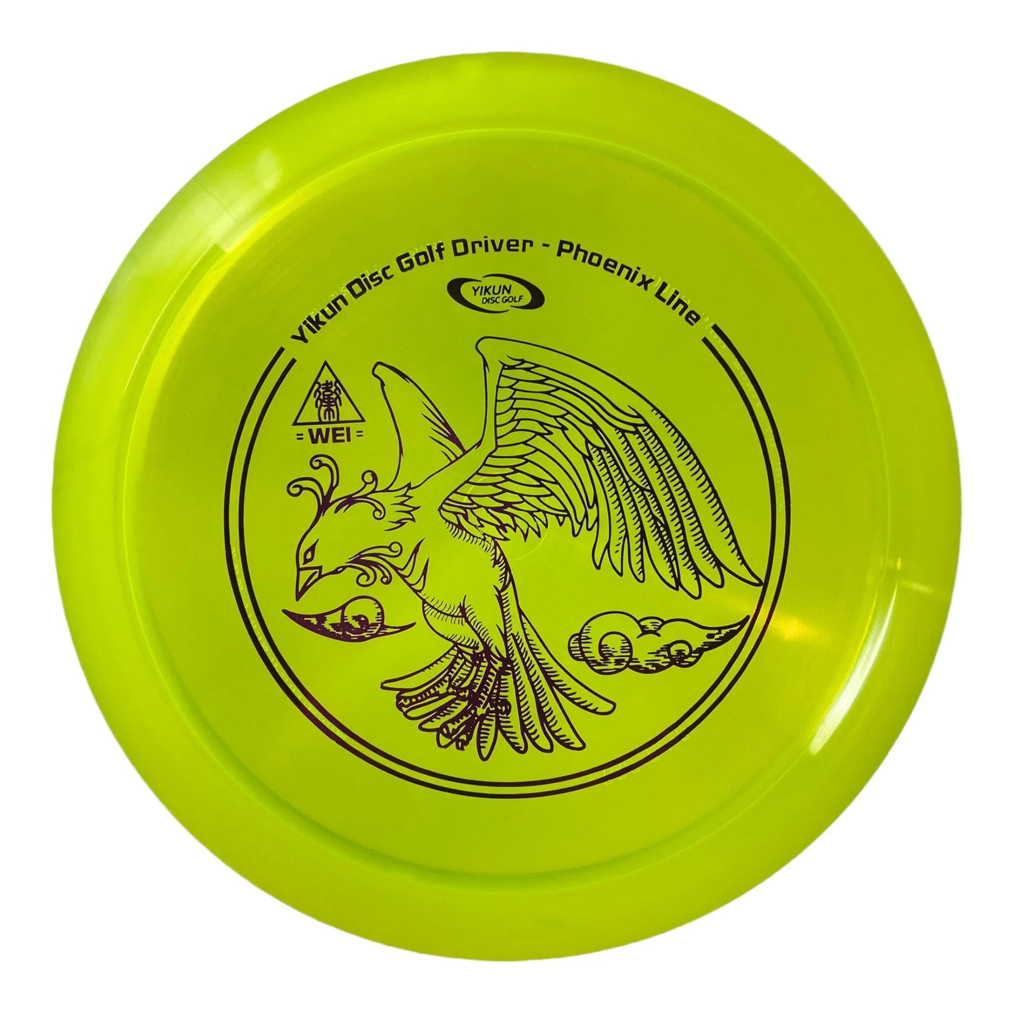 Yikun Discs Wei | Phoenix | Yellow/Purple 170 - 174g Disc Golf