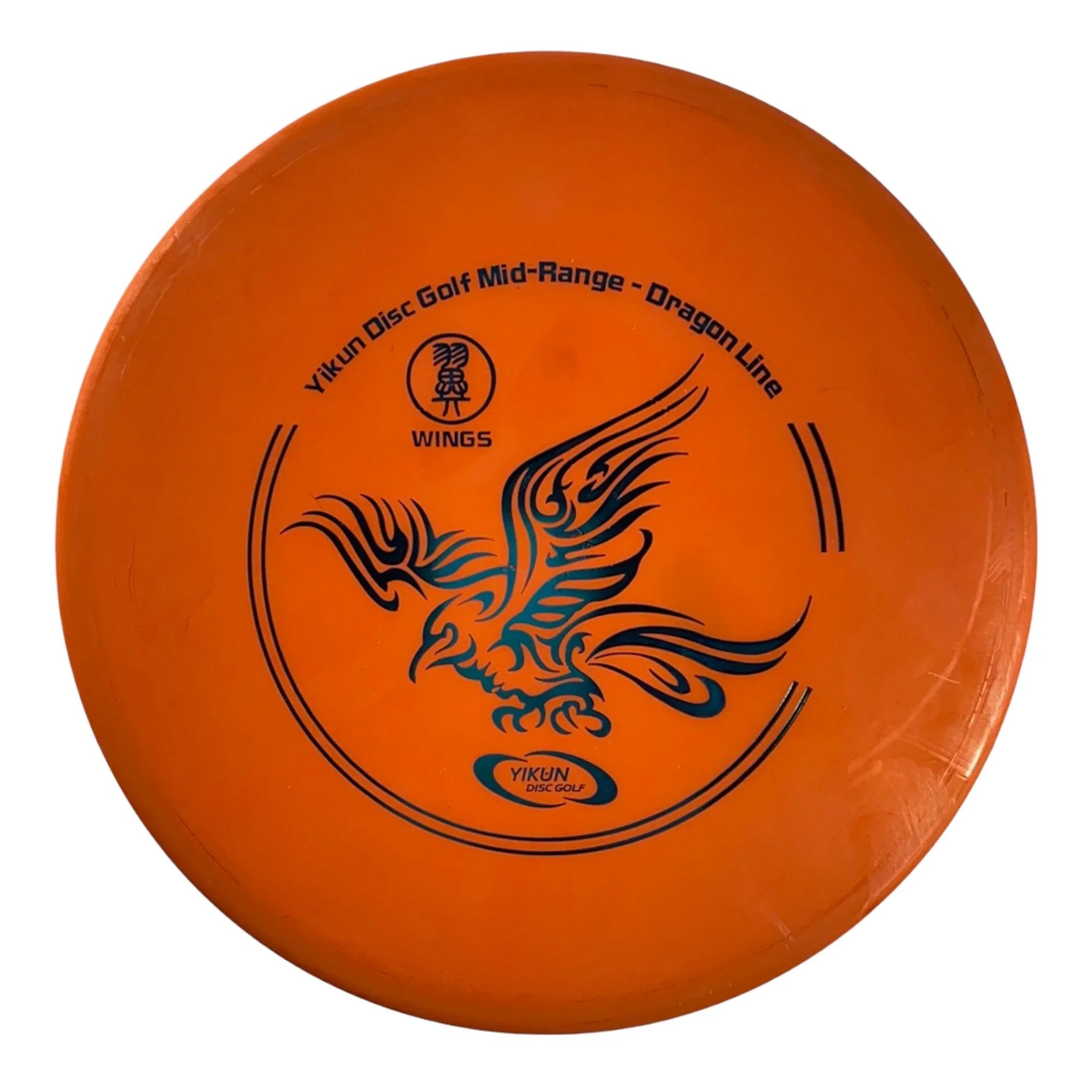 Yikun Discs Wings | Dragon | Orange/Blue 166 - 169g Disc Golf