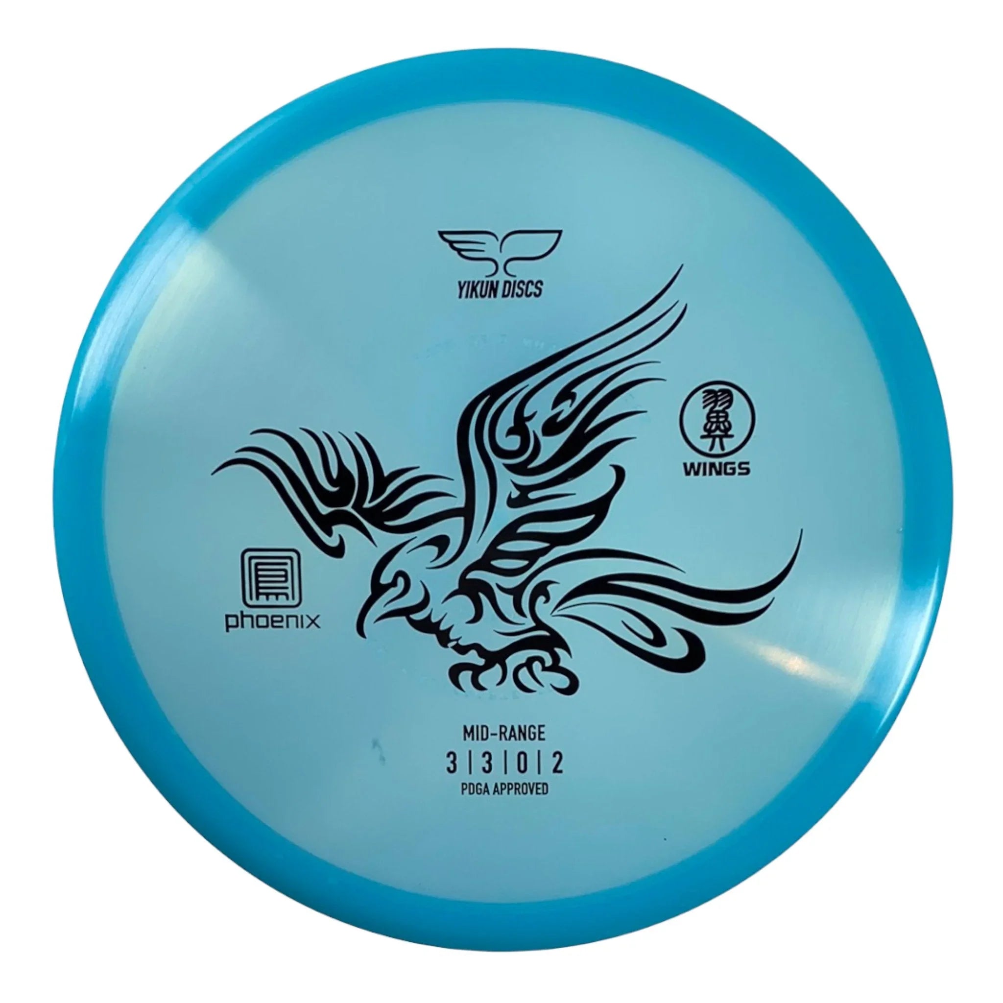 Yikun Discs Wings | Phoenix | Blue/Black 167 - 172g Disc Golf