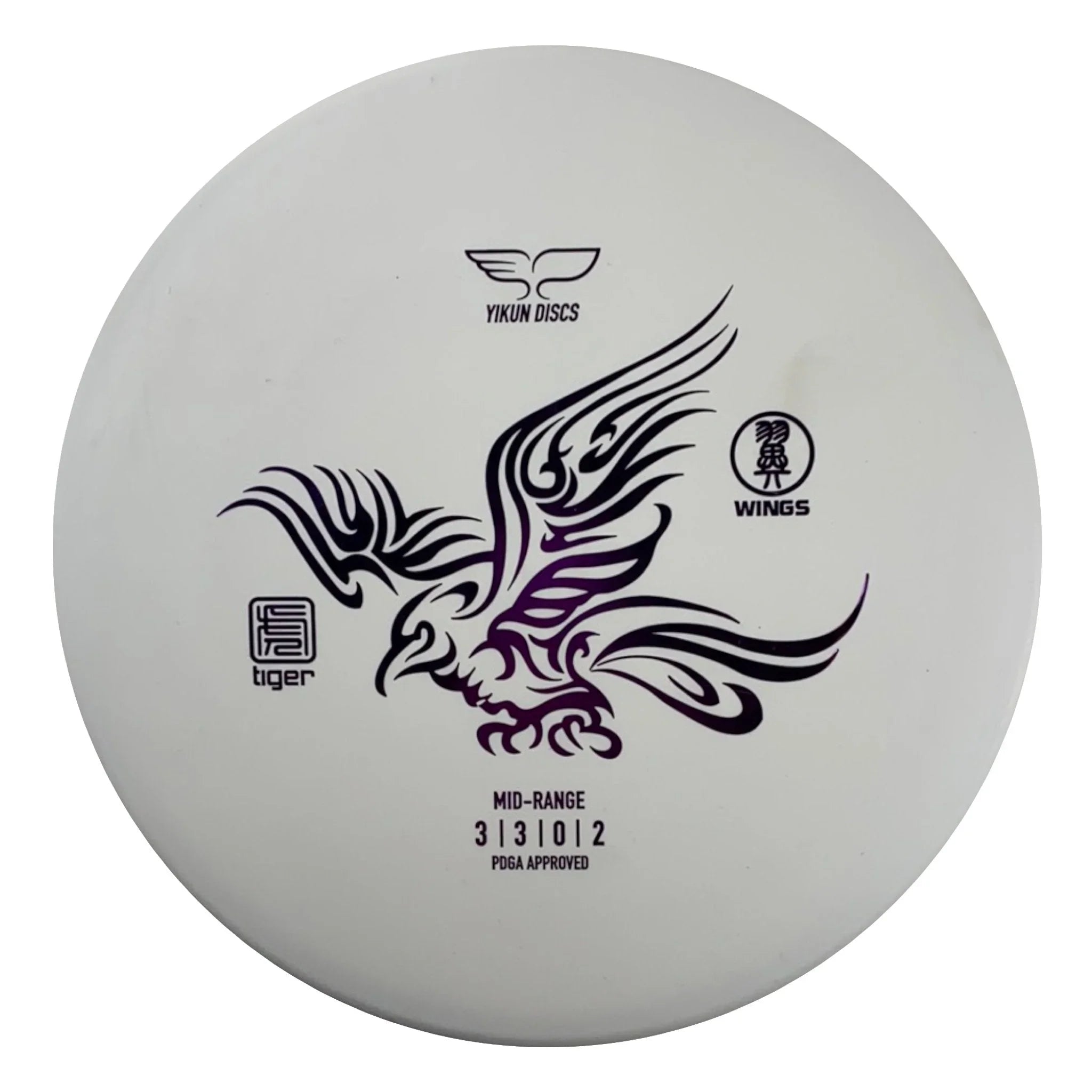 Yikun Discs Wings | Tiger | White/Purple 166 - 177g Disc Golf