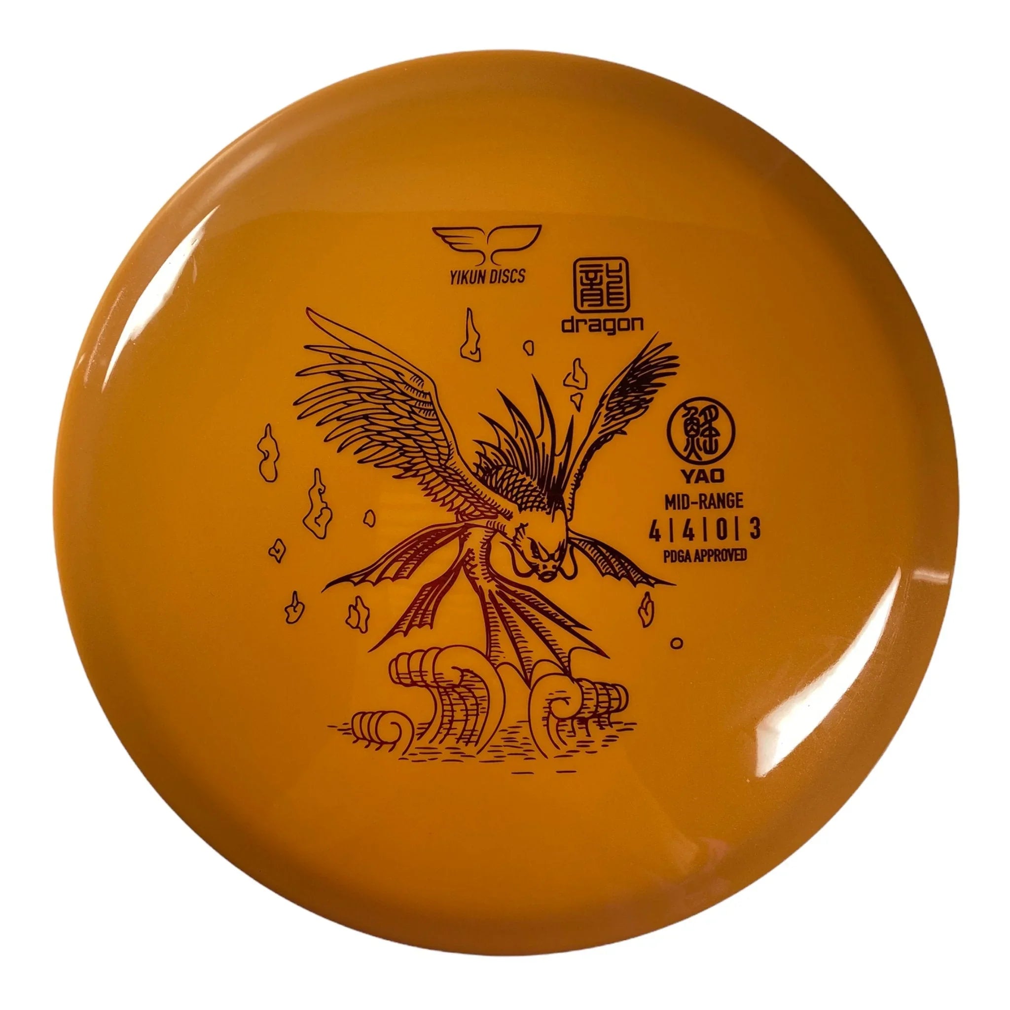 Yikun Discs Yao | Dragon | Orange/Red 170 - 174g Disc Golf