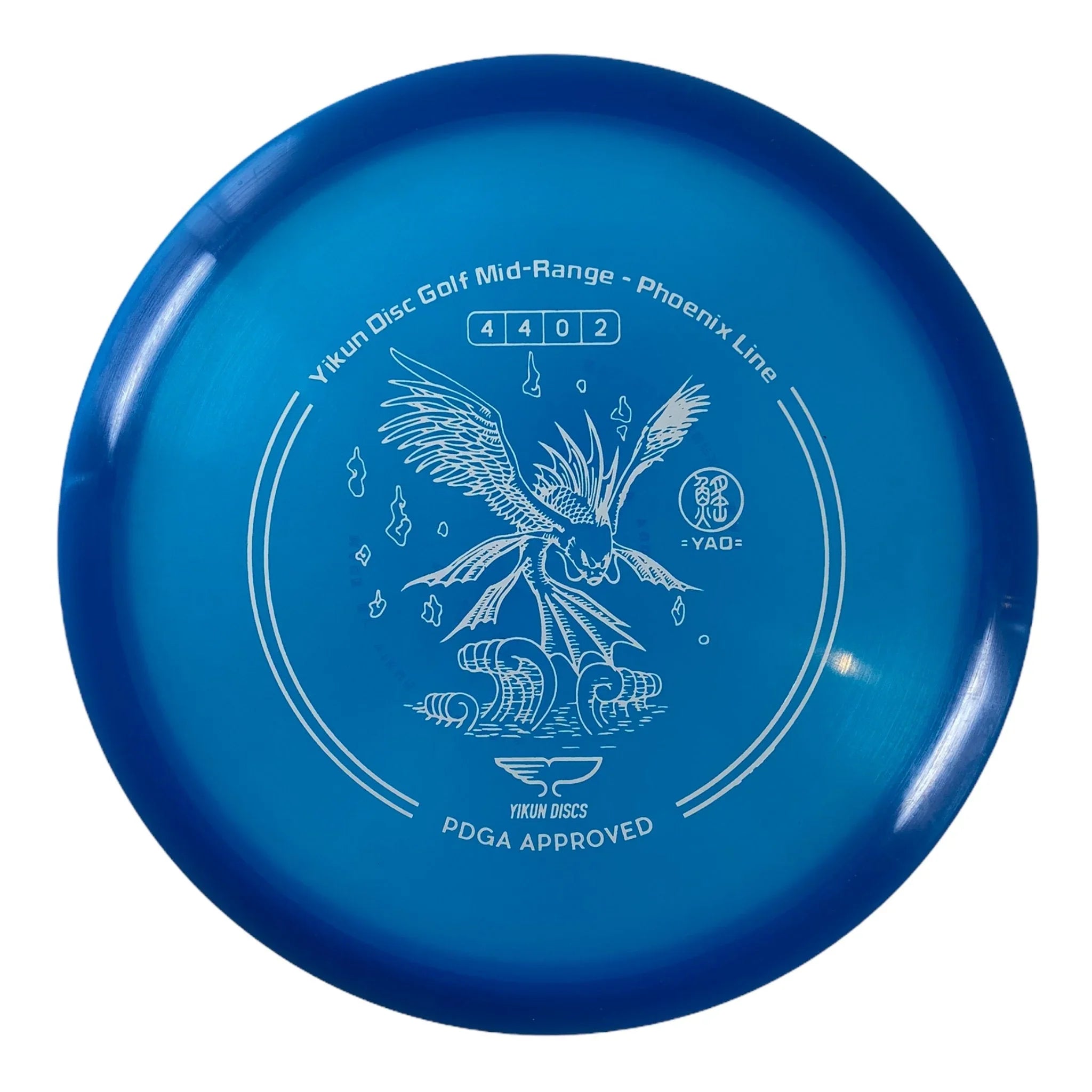 Yikun Discs Yao | Phoenix | Blue/White 171 - 173g Disc Golf