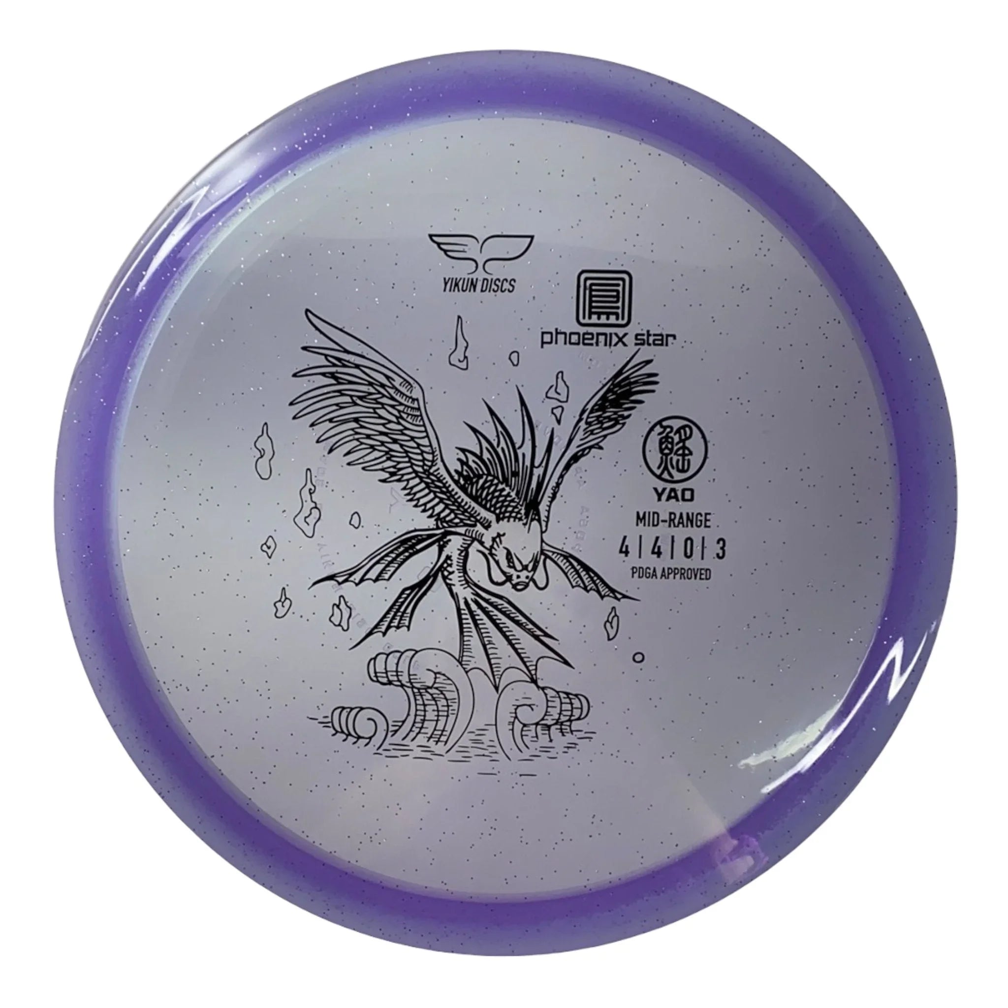 Yikun Discs Yao | Phoenix Star | Purple/Black 169 - 171g Disc Golf