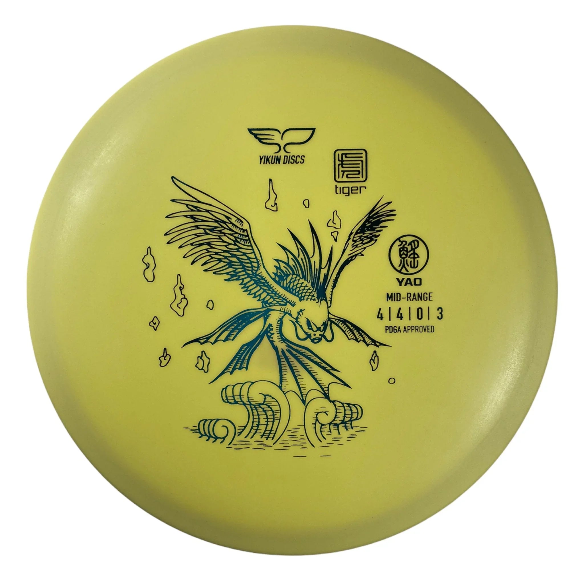 Yikun Discs Yao | Tiger | Yellow/Blue 171 - 173g Disc Golf
