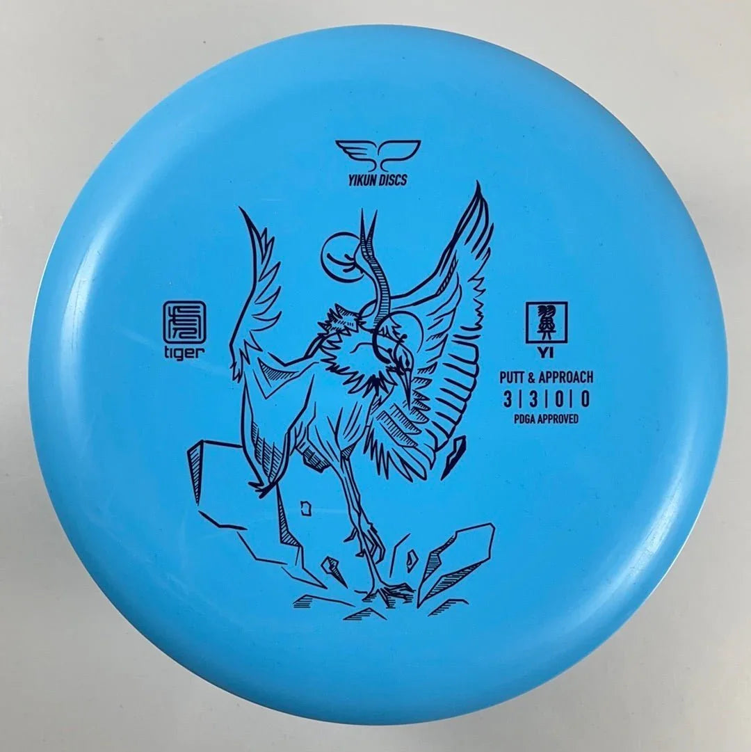 Yikun Discs Yi | Tiger | Blue/Black 170g Disc Golf