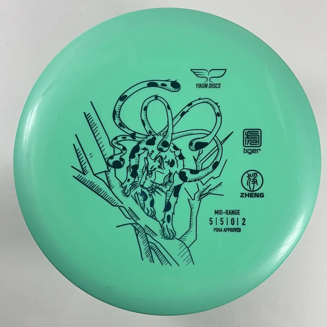 Yikun Discs Zheng | Tiger | Green/Blue 171 - 172g Disc Golf