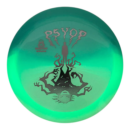 Psyop | Retina Glow  | Teal/Silver 175g