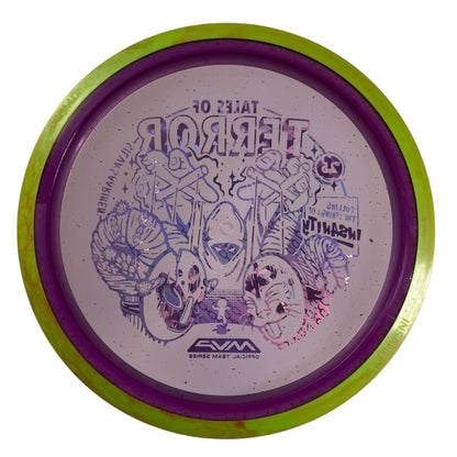 Axiom Discs Insanity - Used Like New | Particle Glow Proton | Purple/Green 172g (Silva Saarinen Halloween 2025) Disc Golf