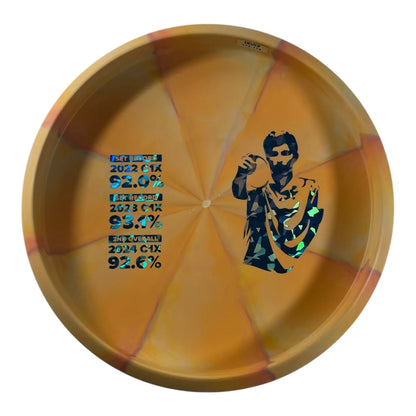 Disc Golf Association Steady BL | Stone Swirl | Yellow/Gold 173g (Andrew Marwede) Disc Golf