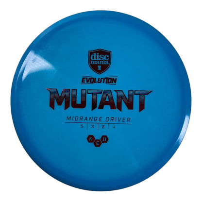 Discmania Mutant - Used Excellent | Neo | Blue/Red 177g Disc Golf