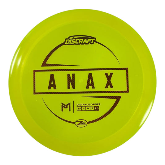 Discraft Anax | Z Lite | Yellow/Red 162g (Paul McBeth) Disc Golf