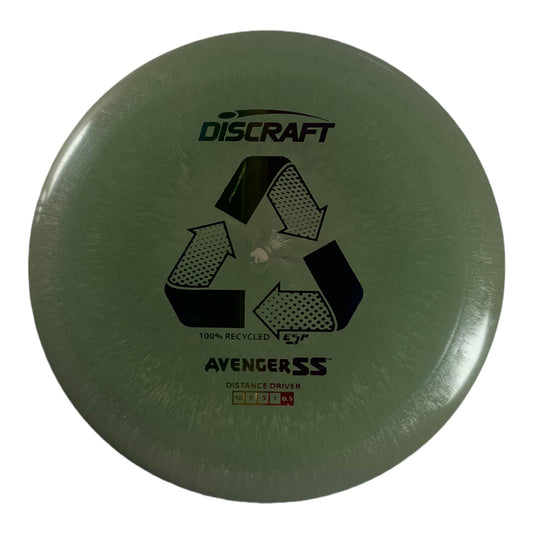 Discraft Avenger SS | Recycled ESP | Green/Rainbow 167g Disc Golf