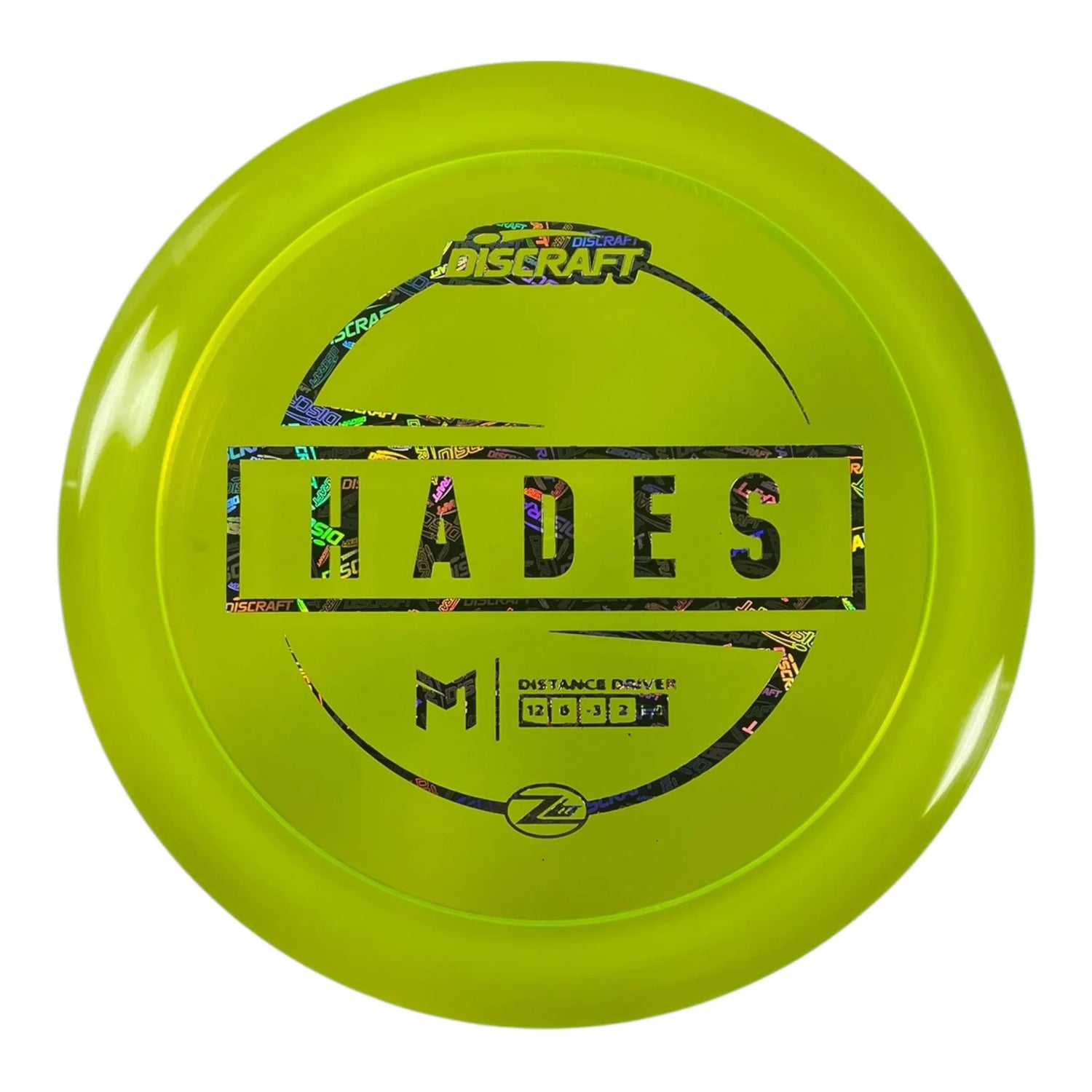 Discraft Hades | Z Lite | Yellow/Discraft 163g (Paul McBeth) Disc Golf