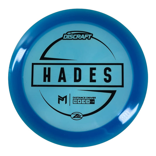 Discraft Hades | Z Lite | Blue/Black 160g (Paul McBeth) Disc Golf