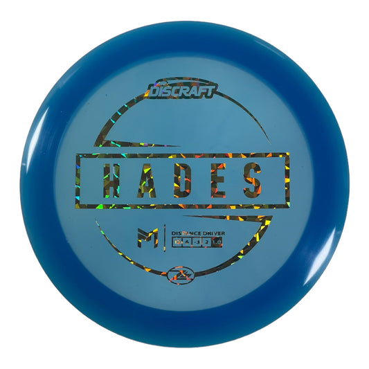 Discraft Hades | Z Lite | Blue/Gold 157g (Paul McBeth) Disc Golf