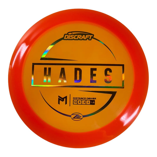 Discraft Hades | Z Lite | Orange/Gold 158g (Paul McBeth) Disc Golf