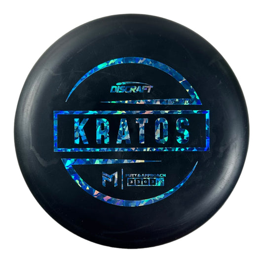 Discraft Kratos | Jawbreaker Blend | Black/Blue 171-172g (First Run) Disc Golf