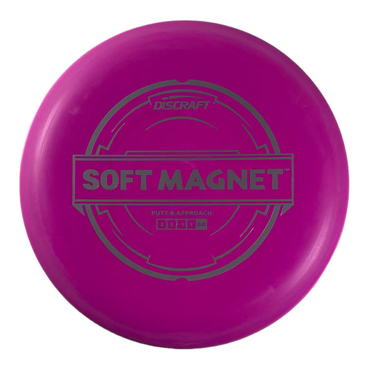 Discraft Magnet | Putter Line Soft | Pink/Silver 174g Disc Golf