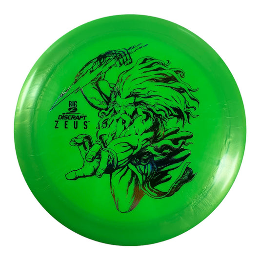 Discraft Zeus | Big Z | Green/Sunset 174g (Paul McBeth) Disc Golf