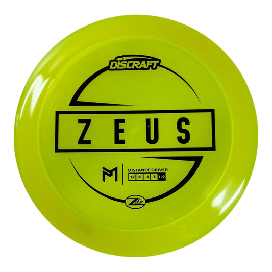 Discraft Zeus | Z Lite | Yellow/Black 165g (Paul McBeth) Disc Golf