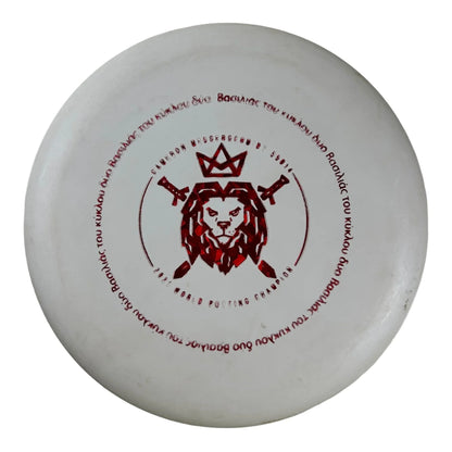 Gateway Disc Sports Wizard - Used Excellent | Pure White | White/Red 175g Disc Golf