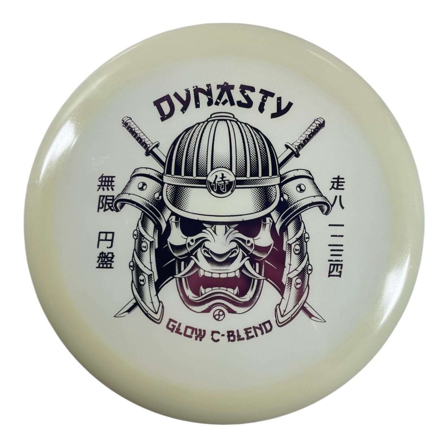 Infinite Discs Dynasty | Glow C - Blend | Glow/Purple 175g Disc Golf