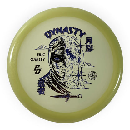 Infinite Discs Dynasty | Glow C-Blend | Glow/Purple 168g (Eric Oakley) Disc Golf