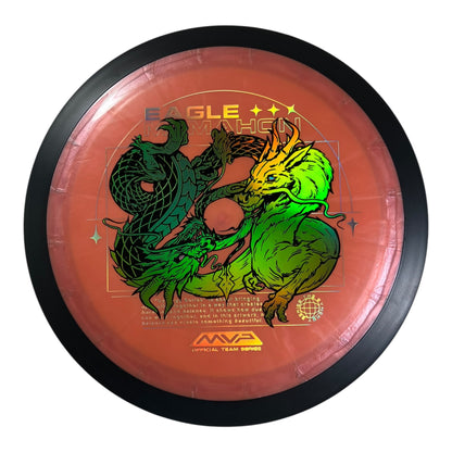 MVP Disc Sports Dimension - Used Like New | Plasma | Orange/Gold 174g (Eagle McMahon) Disc Golf