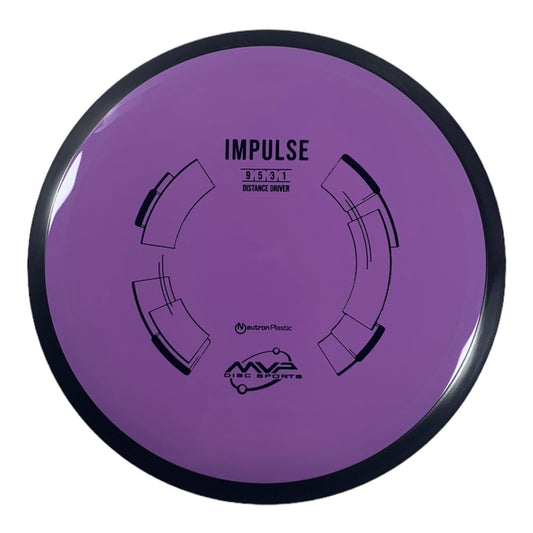 MVP Disc Sports Impulse | Neutron | Purple/Black 162g Disc Golf