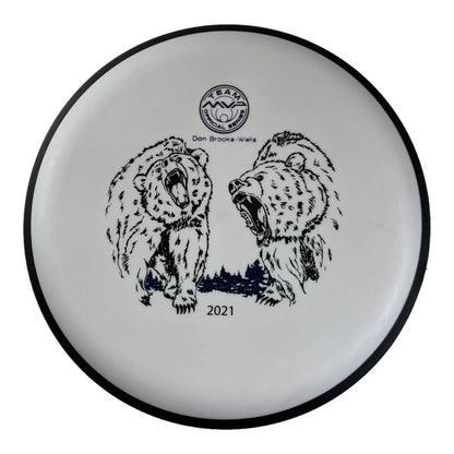 MVP Disc Sports Ion - Used Like New | Electron | White/Black 174g (Dan Brooks - Wells 2021) Disc Golf