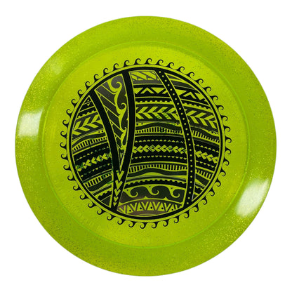 RPM Discs Kotare | Cosmic | Yellow/Silver 174g (VIP Series 