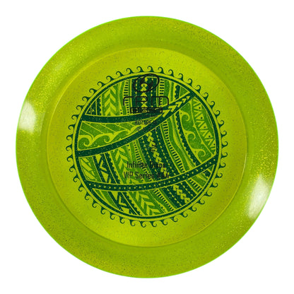 RPM Discs Kotare | Cosmic | Yellow/Silver 174g (VIP Series 